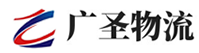厦门到黄南物流公司